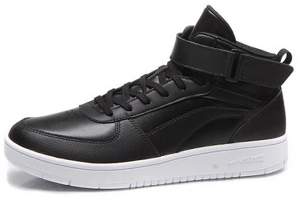 Li-Ning Mid Tops 'Hitam Putih' AGCM163-2 Order Li-Ning Mid Tops 'Hitam Putih' AGCM163-2