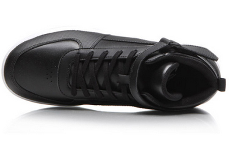 Lookbook Li-Ning Mid Tops 'Hitam Putih' AGCM163-2