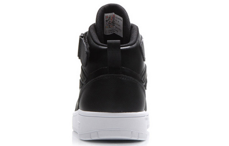 Shop Li-Ning Mid Tops 'Hitam Putih' AGCM163-2