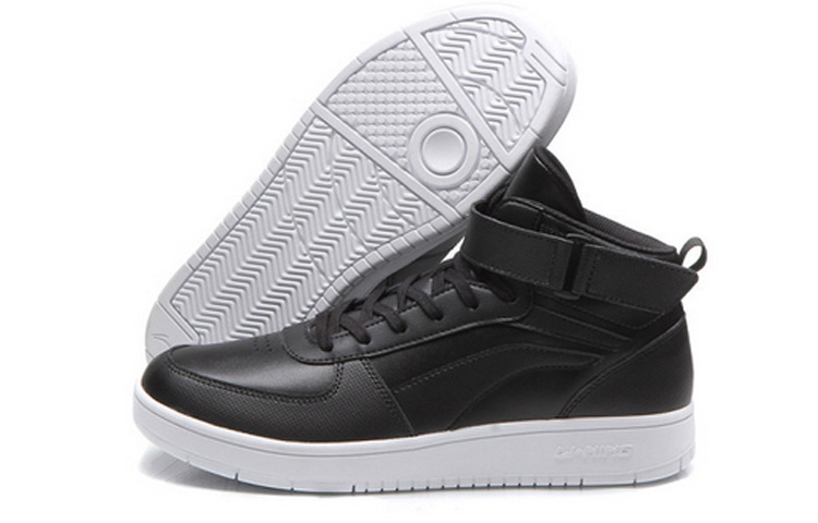 Purchase Li-Ning Mid Tops 'Hitam Putih' AGCM163-2