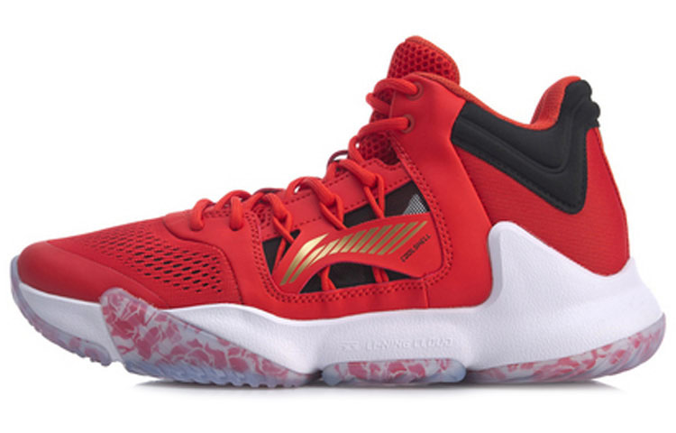 Li-Ning Mid Tops Basketball Professional Shoe ABAP073-3