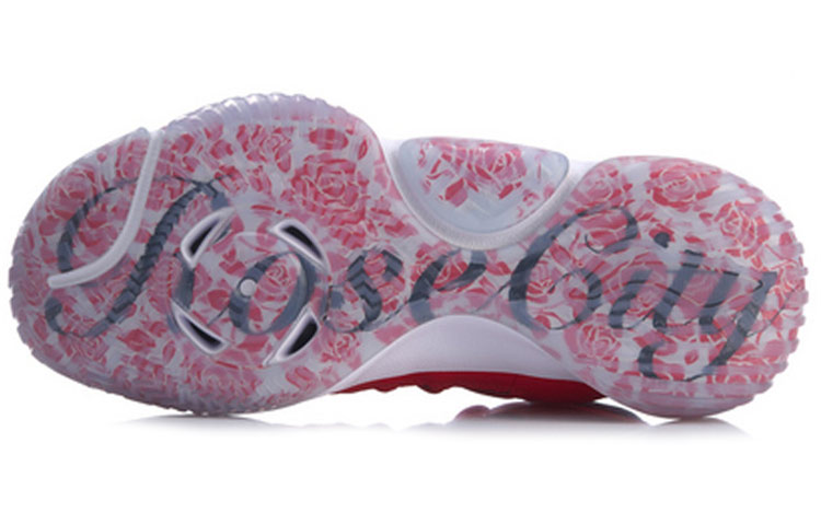 Shop 李宁中帮专业篮球鞋 ABAP073-3