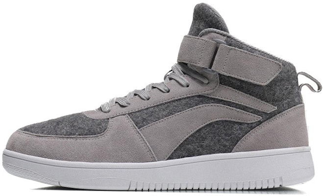 Li-Ning Mid Tops Casual Skateboarding Shoes Gray AGCM163-3 Buy Li-Ning Mid Tops Casual Skateboarding Shoes Gray AGCM163-3