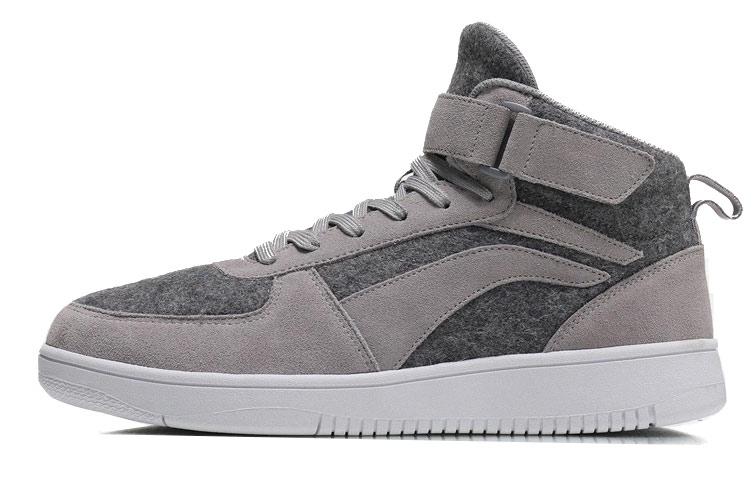 Buy 李宁中帮休闲滑板鞋灰色 AGCM163-3