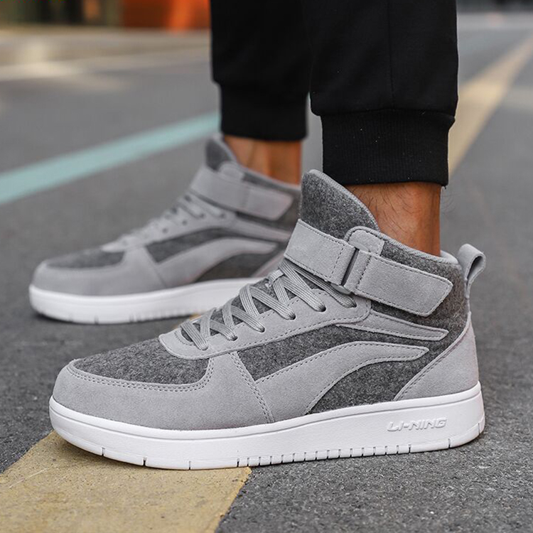Shop 李宁中帮休闲滑板鞋灰色 AGCM163-3