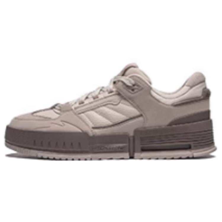 Li-Ning Mileage V2 'Grey Casual Low' AGCU105-5