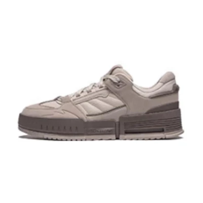 Li-Ning Mileage V2 'Grey Casual Low'
