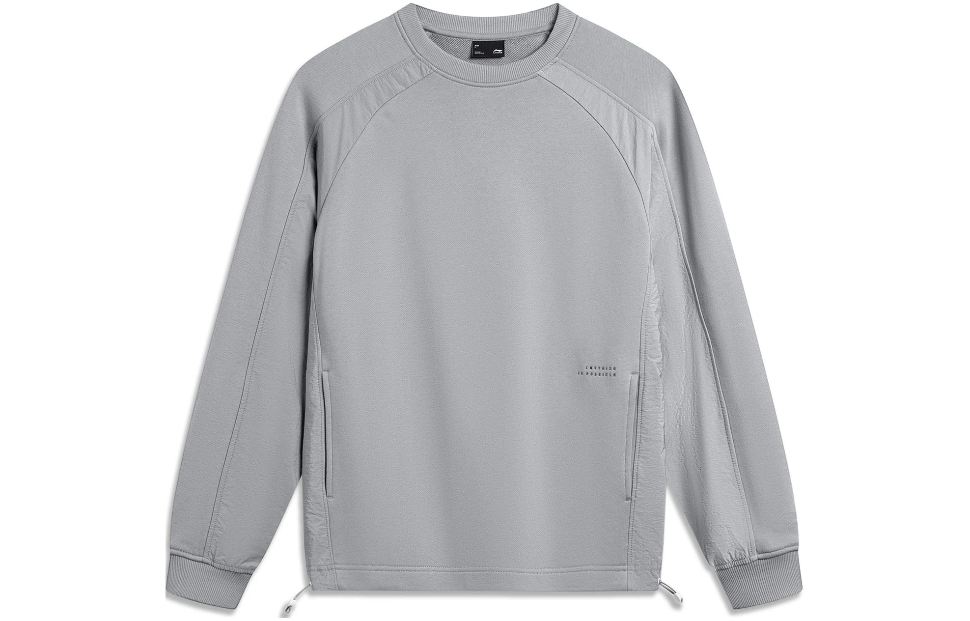 Li-Ning Minimalist Crewneck Pullover Sweatshirt Unisex Extreme Grey AWDU021-4