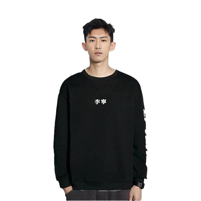 Li-Ning Minimalist Sports Life Series Casual Sweatshirt AWDS419-1