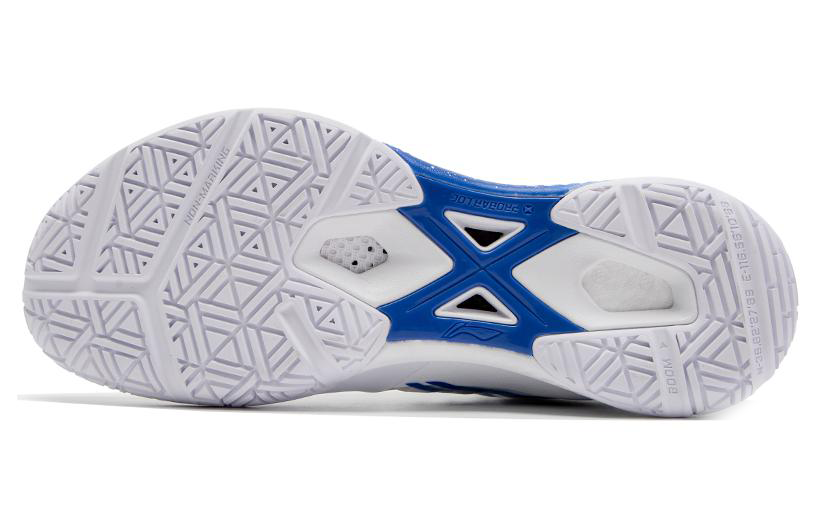 Shop 리닝 미라지 프로 '화이트 퍼플 블루' AYAT013-1