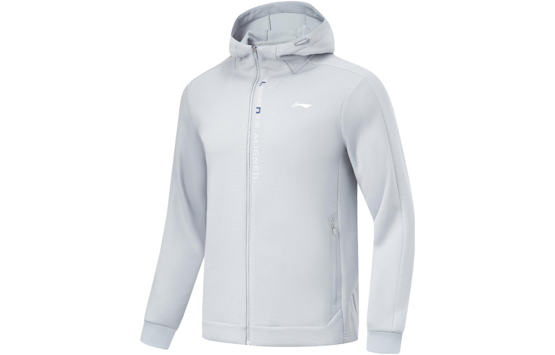 Li-Ning Misty Gray Hooded Zipper Fitness Jacket Outdoor & Running Wear AWDU067-5