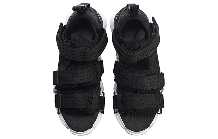 Shop Li-Ning Mix 2 Platform ''Paris Fashion Week - Schwarz Weiß'' AGLN225-1