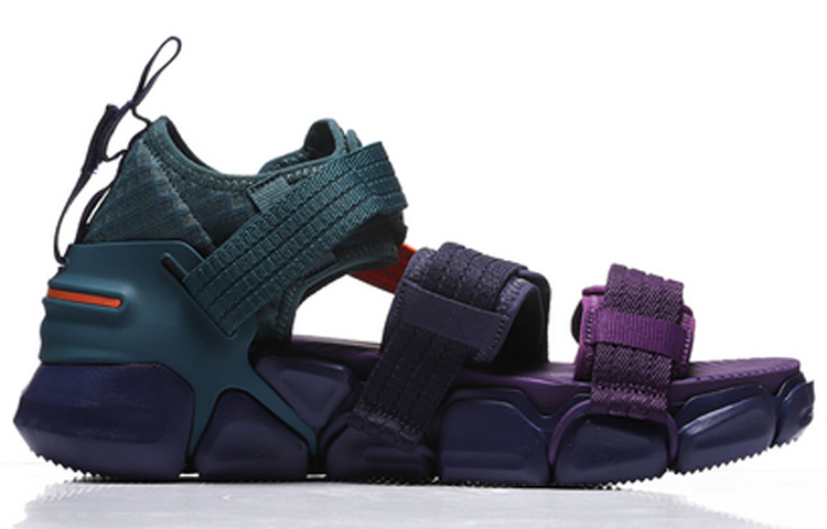Order Li-Ning Mix 2 Platform ''Paris Fashion Week Blau Lila'' AGLN225-7