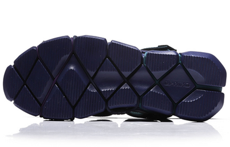Purchase Li-Ning Mix 2 Platform ''Paris Fashion Week Blau Lila'' AGLN225-7