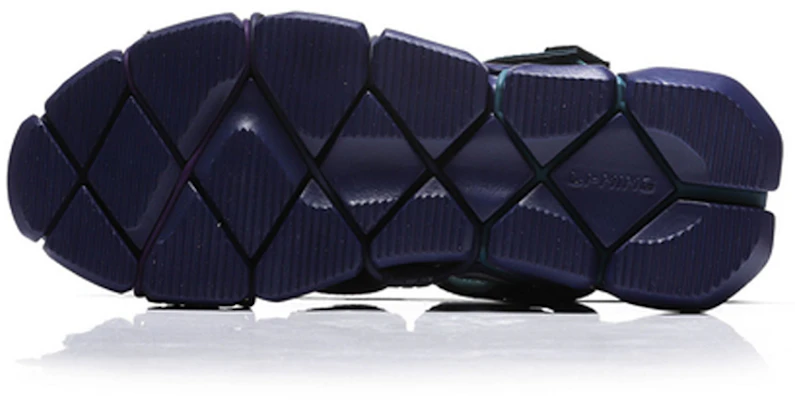 Li-Ning Mix 2 Platform ''Paris Fashion Week Blau Lila'' AGLN225-7 Purchase Li-Ning Mix 2 Platform ''Paris Fashion Week Blau Lila'' AGLN225-7