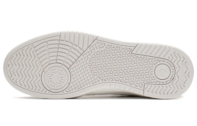 Li-Ning Moon White Dream Catching 'Smoke White'