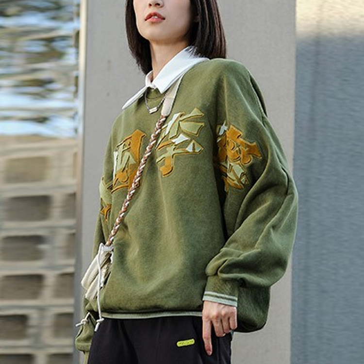 Purchase Li-Ning Moss Green Loose Fit Crewneck Sweatshirt with Logo, Basketball Series AWDRA23-7
