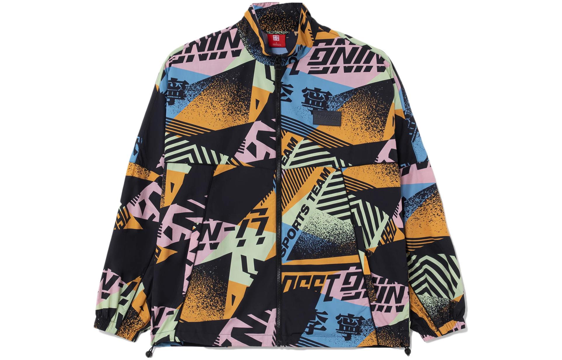Li-Ning Moto Series SS22 Festival Print Loose Track Jacket Multicolor () AJDS095-3