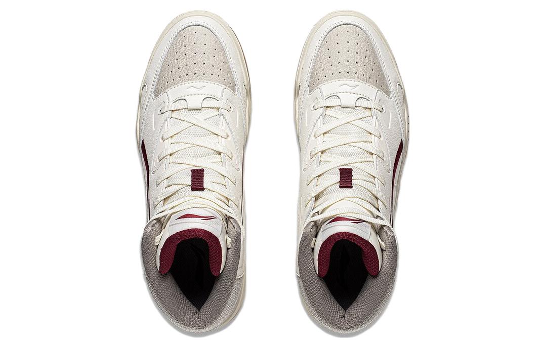 Purchase Li-Ning MoYuan High ''Blanc Gris Beige'' AGCT285-2