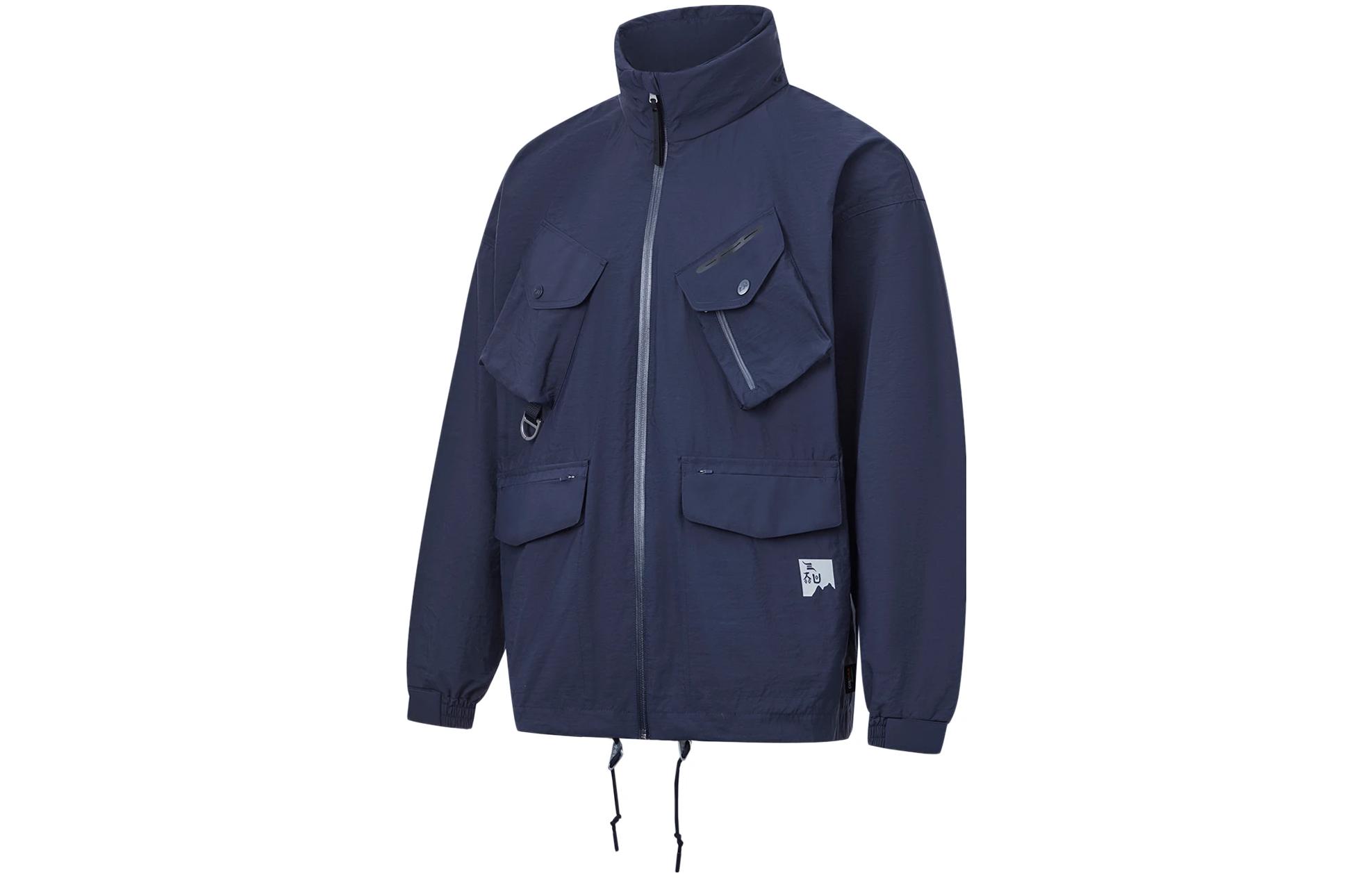 Li-Ning Multi-Pocket Loose Fit Cargo Jacket in Solid Color AJDT539-4