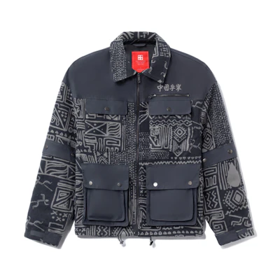 Li-Ning Multi-Pocket Loose Printed Sports Jacket - AFDR817-2
