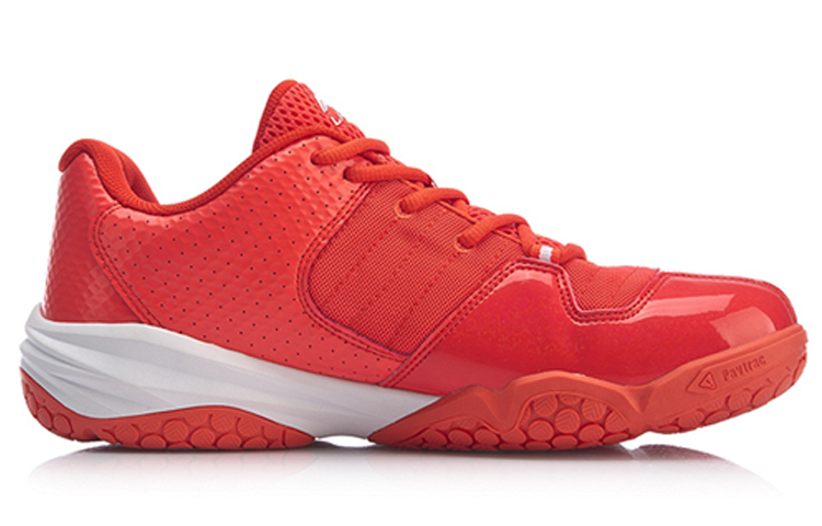 Order Li-Ning Multidimensional 'Rojo Blanco' AYTP033-2