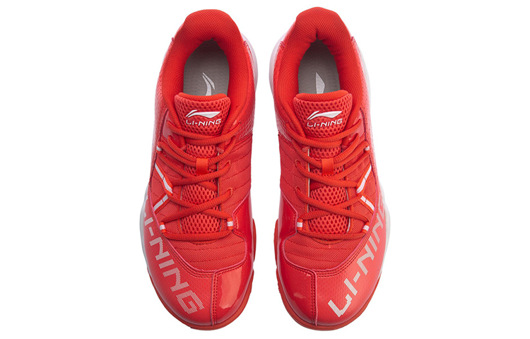 Shop Li-Ning Multidimensional 'Rojo Blanco' AYTP033-2