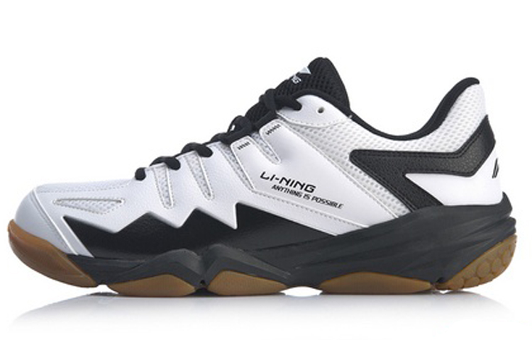 Li-Ning Multidimensional 'Standard White' AYTQ001-3