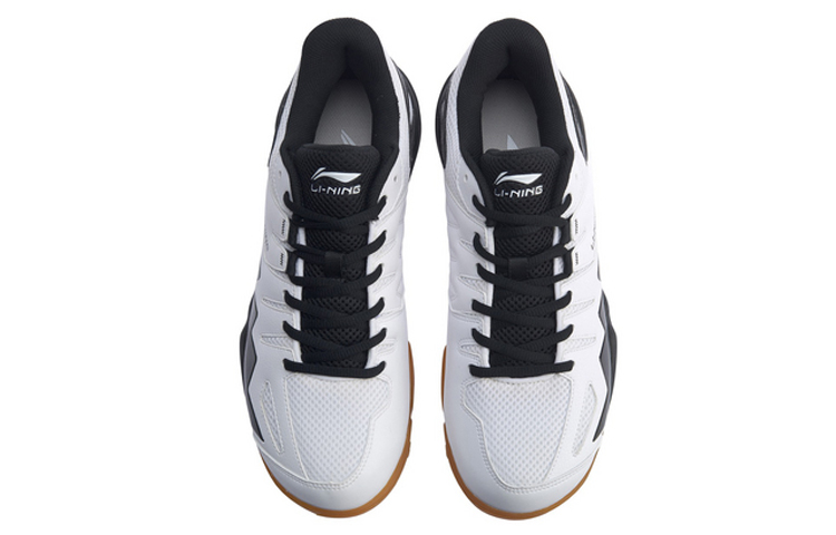 Shop Li-Ning Multidimensional ''Bianco Standard'' AYTQ001-3