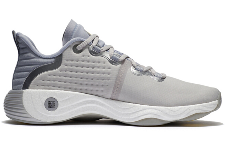 Order Li-Ning Multifunctionele Sportschoen Grijs - Gym & Casual Athleisure Sneakers AFVS003-1