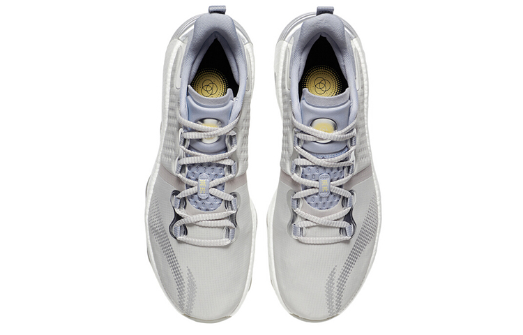 Shop Li-Ning Multifunctionele Sportschoen Grijs - Gym & Casual Athleisure Sneakers AFVS003-1