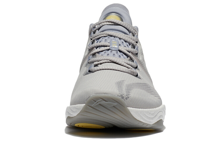 Purchase Li-Ning Multifunctionele Sportschoen Grijs - Gym & Casual Athleisure Sneakers AFVS003-1