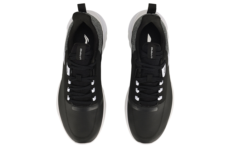 Shop Li-Ning Course Multifonctionnelle Running ''N/A'' AFPP003-4