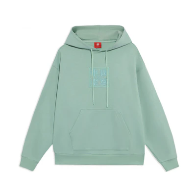 Li-Ning Music Festival Oversized Hoodie Green Unisex AWDS220-4