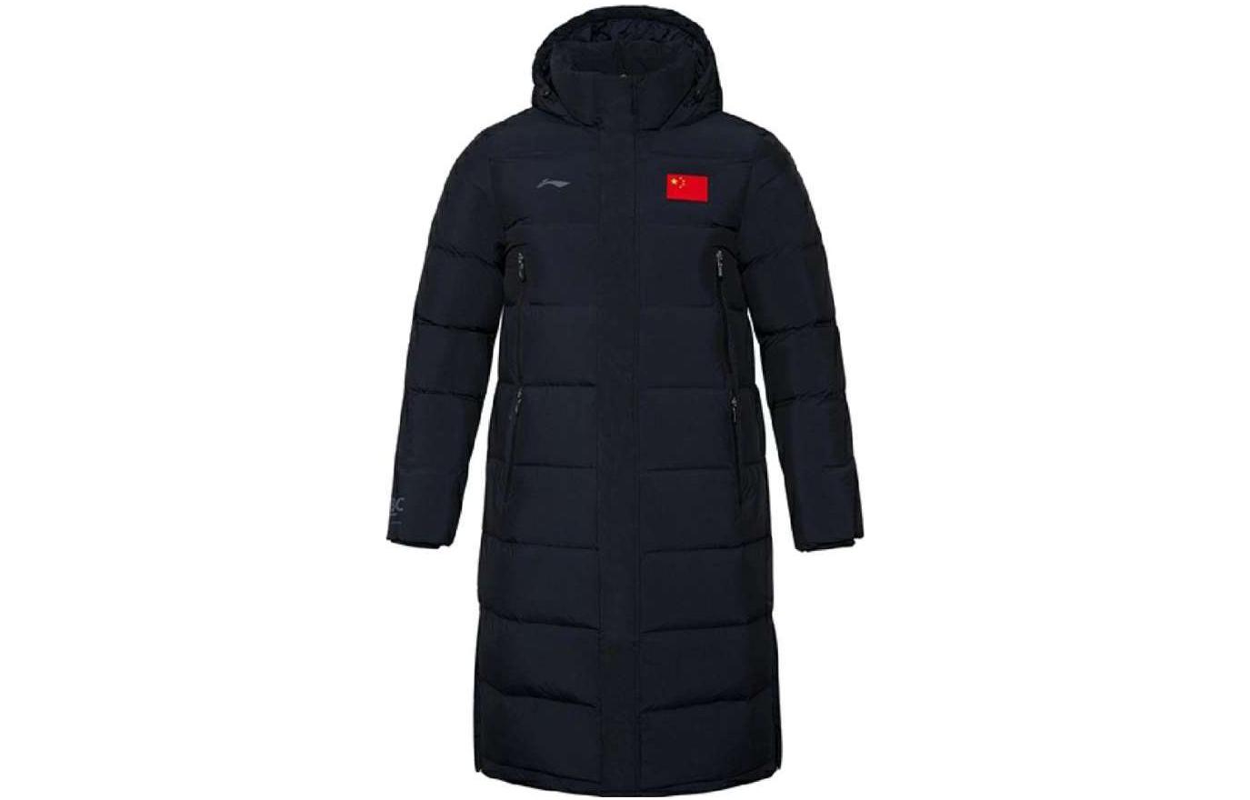 Li-Ning National Flag Embroidered Long Hooded Down Jacket Unisex Black. aymt267-1