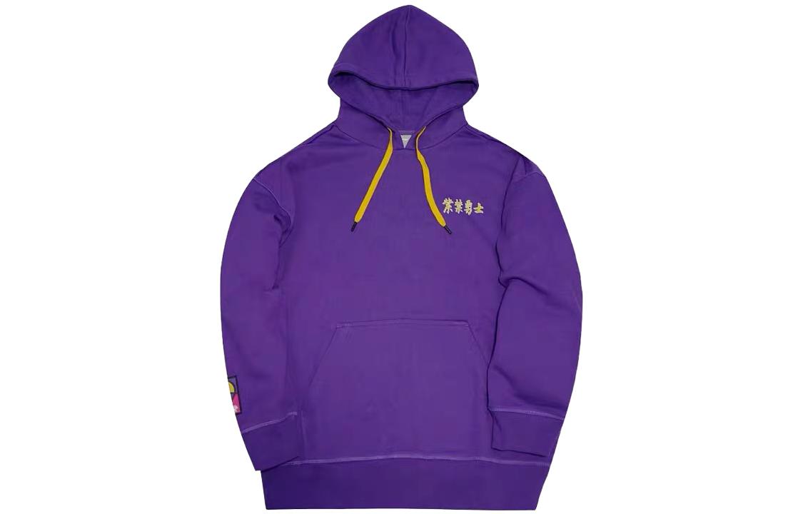 Li-Ning National Team Pullover Hoodie Long Sleeve Sweatshirt AWDQD15-1