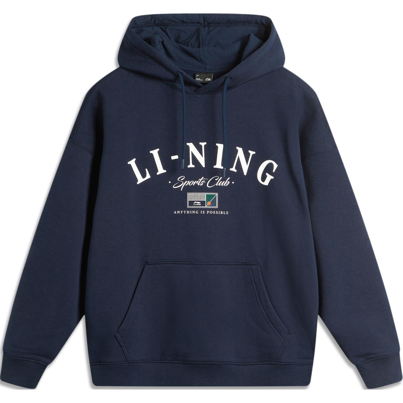 Li-Ning Navy Blue Fleece-Lined Hooded Sweatshirt - Casual Sports Series AWDU673-5