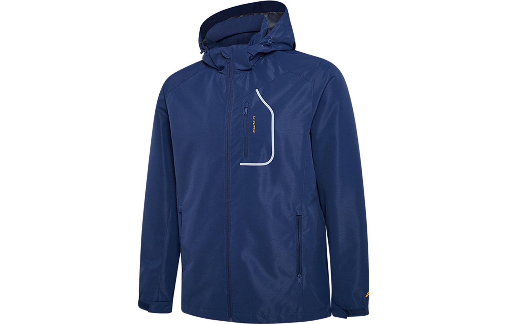 Li-Ning Navy Blue Zip-Up Hoodie Jacket with Alphabet Print AFDR861-1