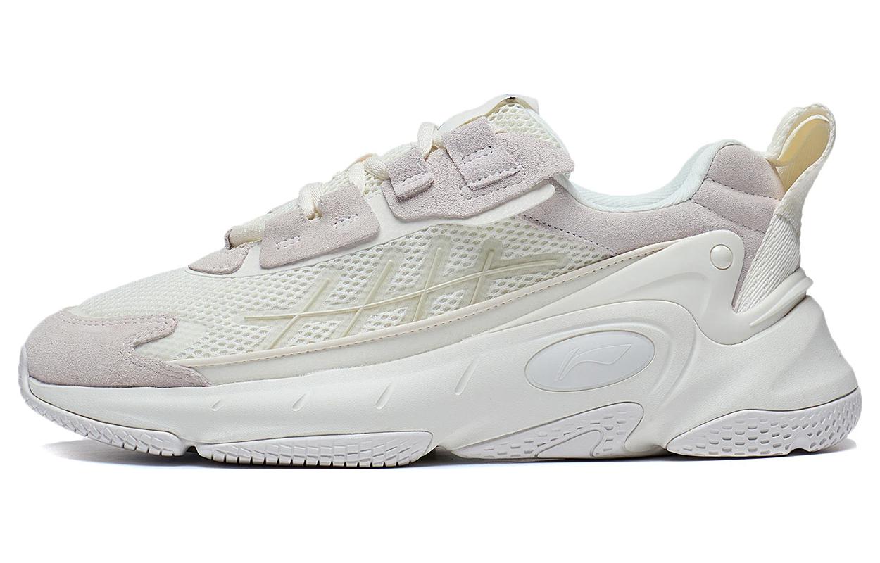 Li-Ning Nebula 2K 'Cream White' AGCT077-1