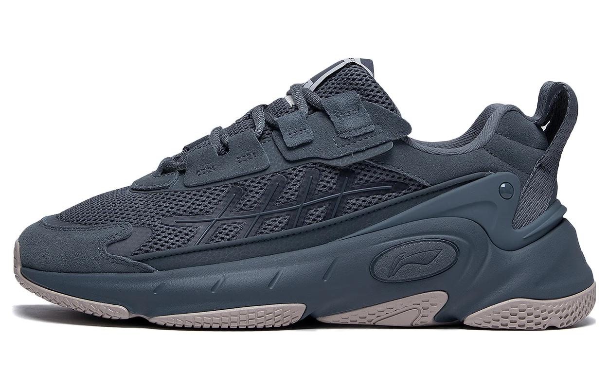 Li-Ning Nebula 2K 'Dark Grey Blue' AGCT077-3