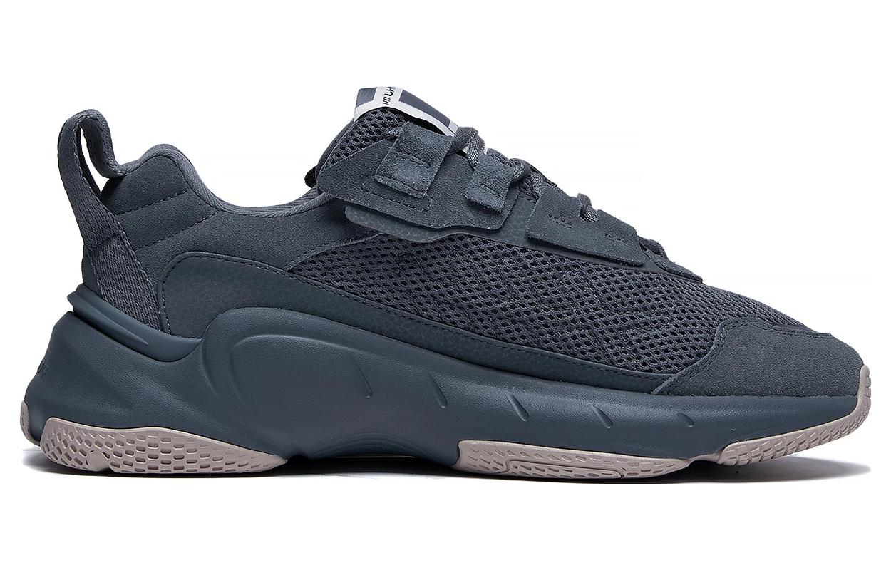 Order Li-Ning Nebula 2K ''Grigio Scuro Blu'' AGCT077-3