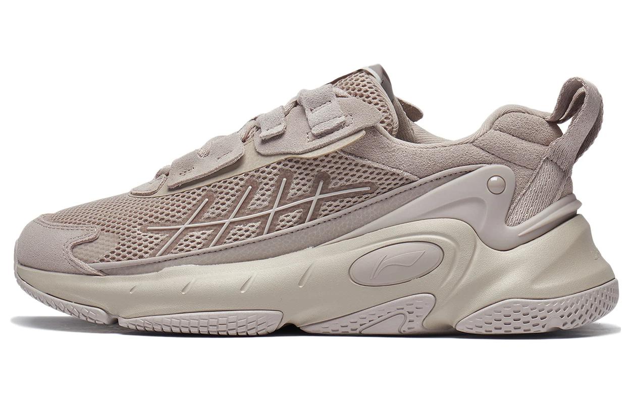 Li-Ning Nebula 2K 'Grey Beige' AGCT077-2
