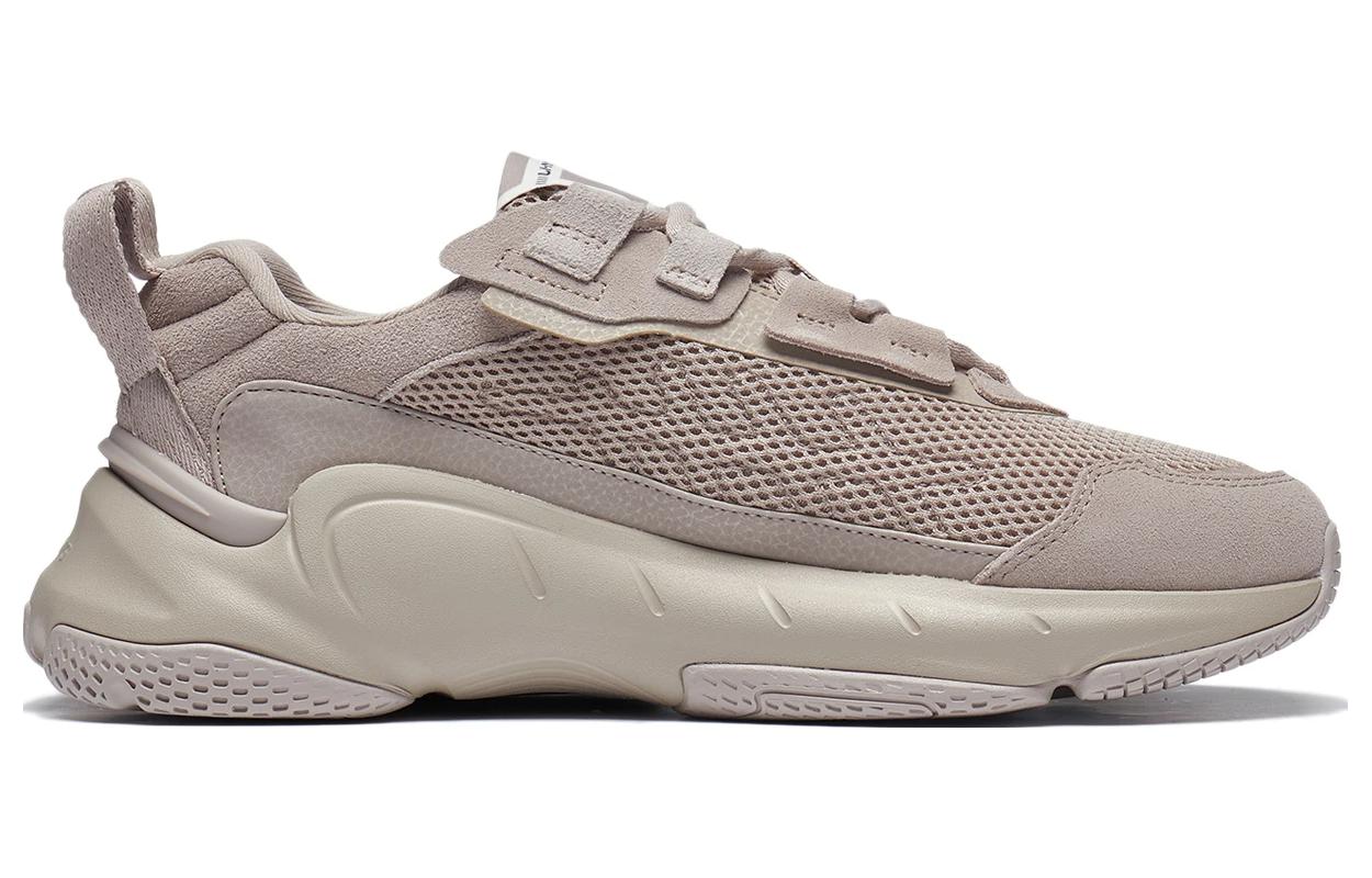 Order Li-Ning Nebula 2K 'Gris Beige' AGCT077-2
