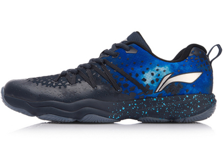 Li-Ning Nebula AYTN035-1