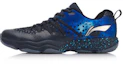 Buy Li-Ning Nebula Sneakers AYTN035-1