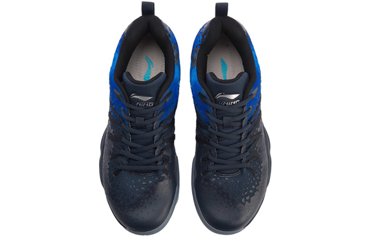Shop Li-Ning Nebula Scarpe AYTN035-1