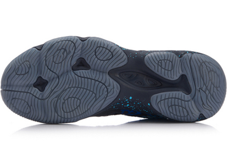 Purchase Li-Ning Nebula Scarpe AYTN035-1