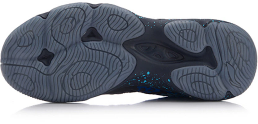 Li-Ning Nebula Sneakers AYTN035-1 Purchase Li-Ning Nebula Sneakers AYTN035-1