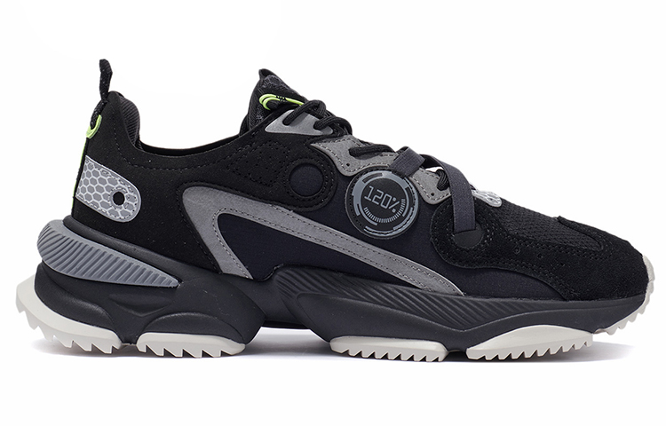 Order Li-Ning Nebula M1 ''Nero Beige'' AGCR225-2
