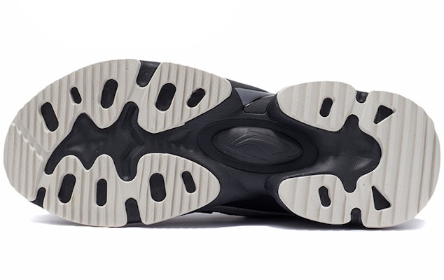 Li-Ning Nebula M1 'Black Beige' AGCR225-2 Shop Li-Ning Nebula M1 'Black Beige' AGCR225-2
